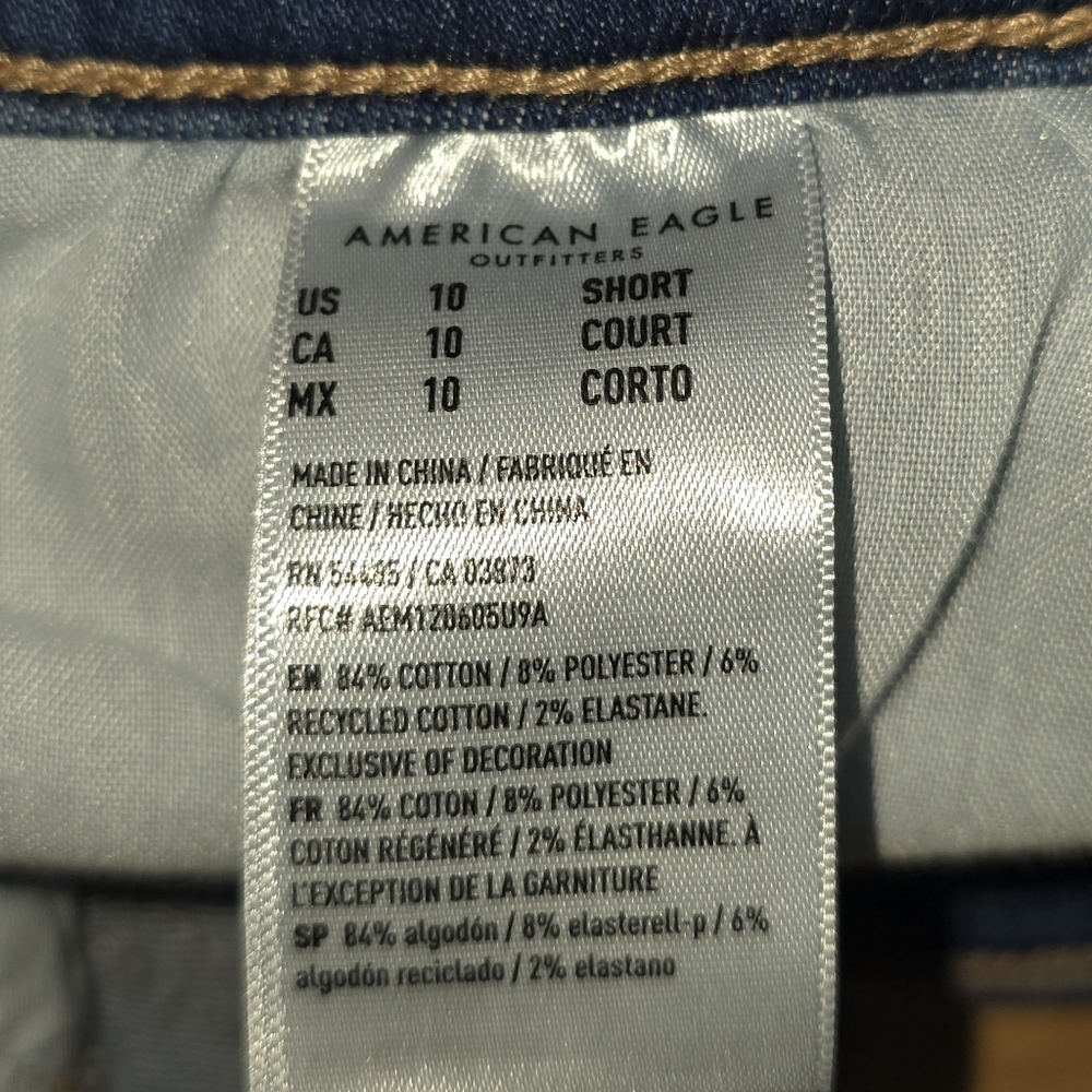 American Eagle Hi-Rise Jegging Size 10 SHORT - Picture 5 of 5